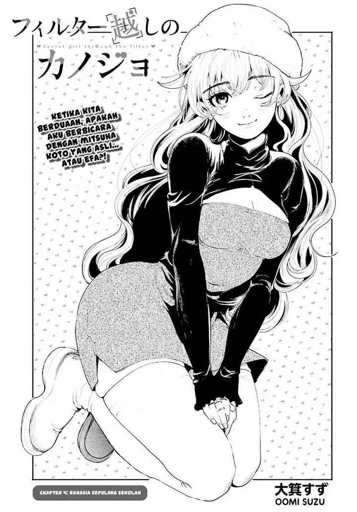 image-komik-filter-goshi-no-kanojo-chapter-4-1/22