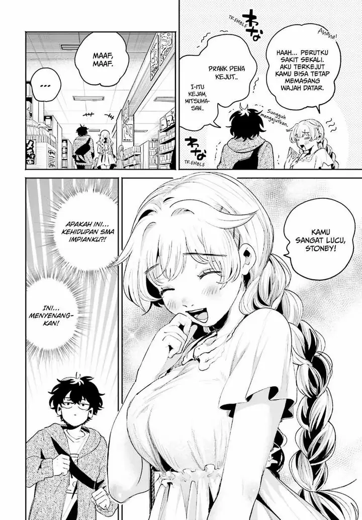 image-komik-filter-goshi-no-kanojo-chapter-8-8/25