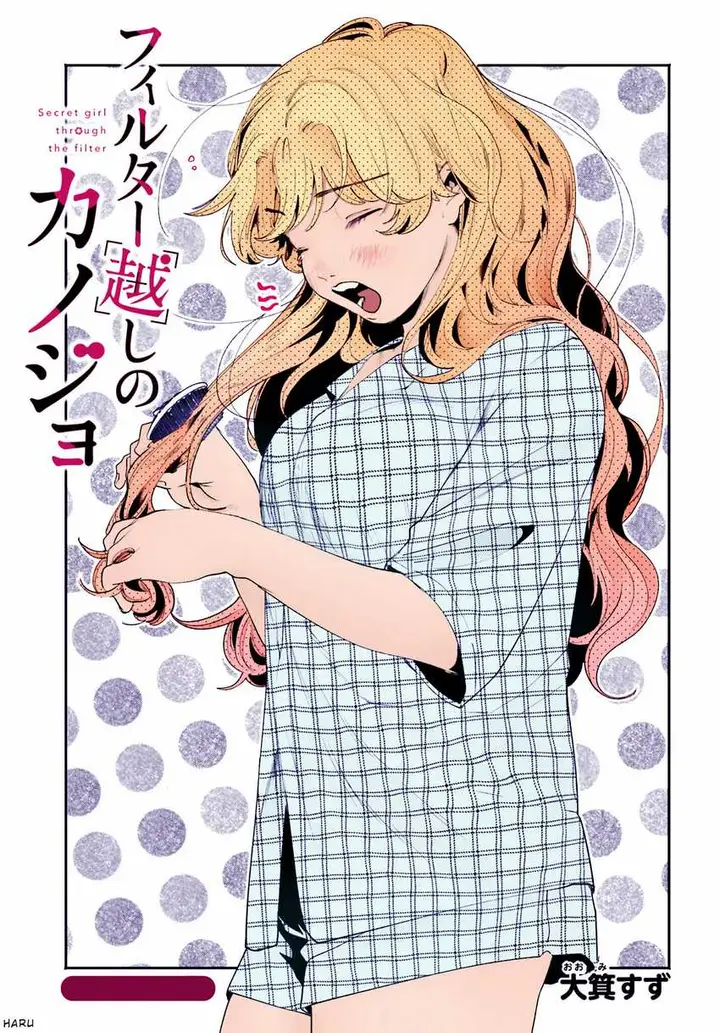 image-komik-filter-goshi-no-kanojo-chapter-8-21/25