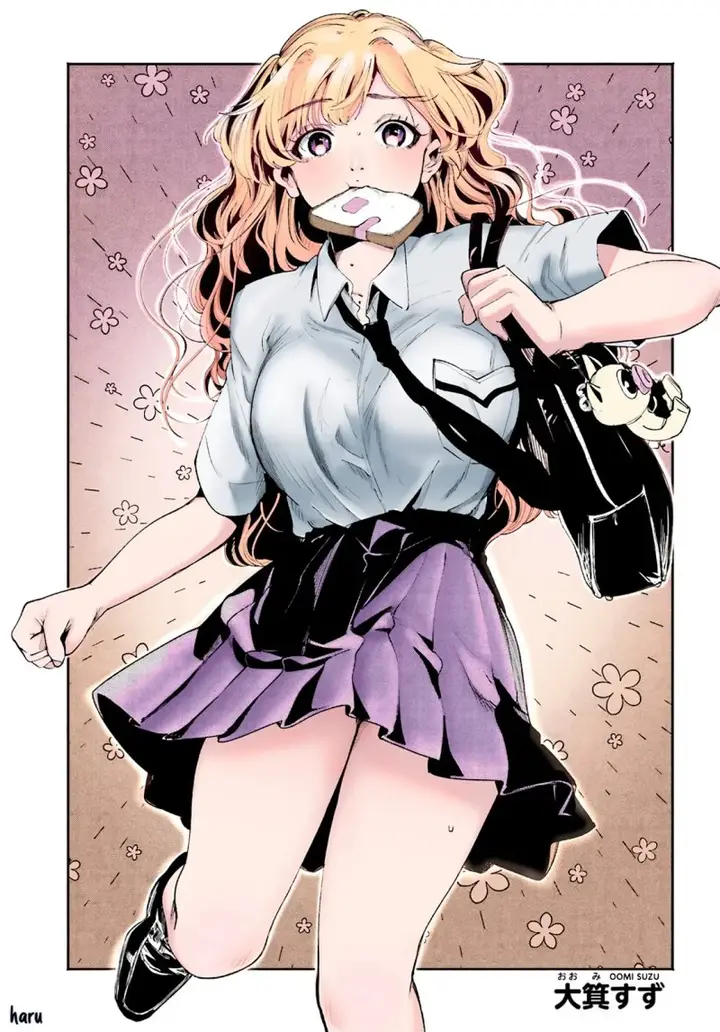 image-komik-filter-goshi-no-kanojo-chapter-9-21/24