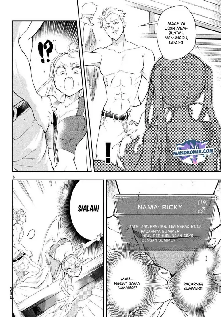 image-komik-final-girl-chapter-00-8/43