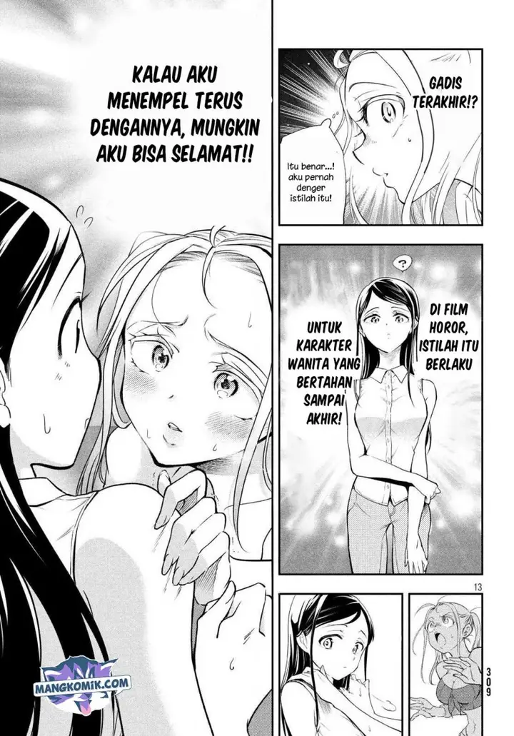 image-komik-final-girl-chapter-00-13/43