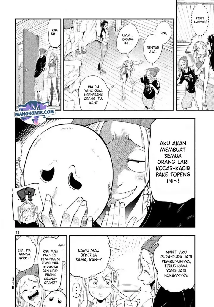 image-komik-final-girl-chapter-00-14/43