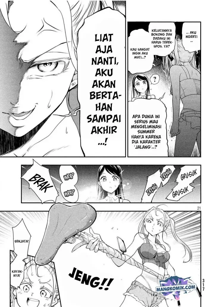 image-komik-final-girl-chapter-00-21/43