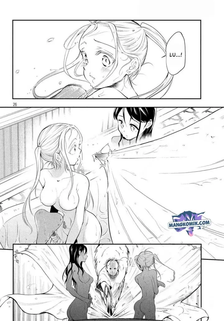 image-komik-final-girl-chapter-00-26/43