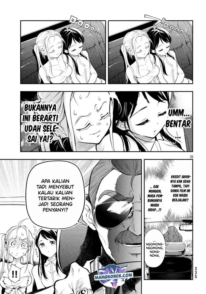 image-komik-final-girl-chapter-00-39/43