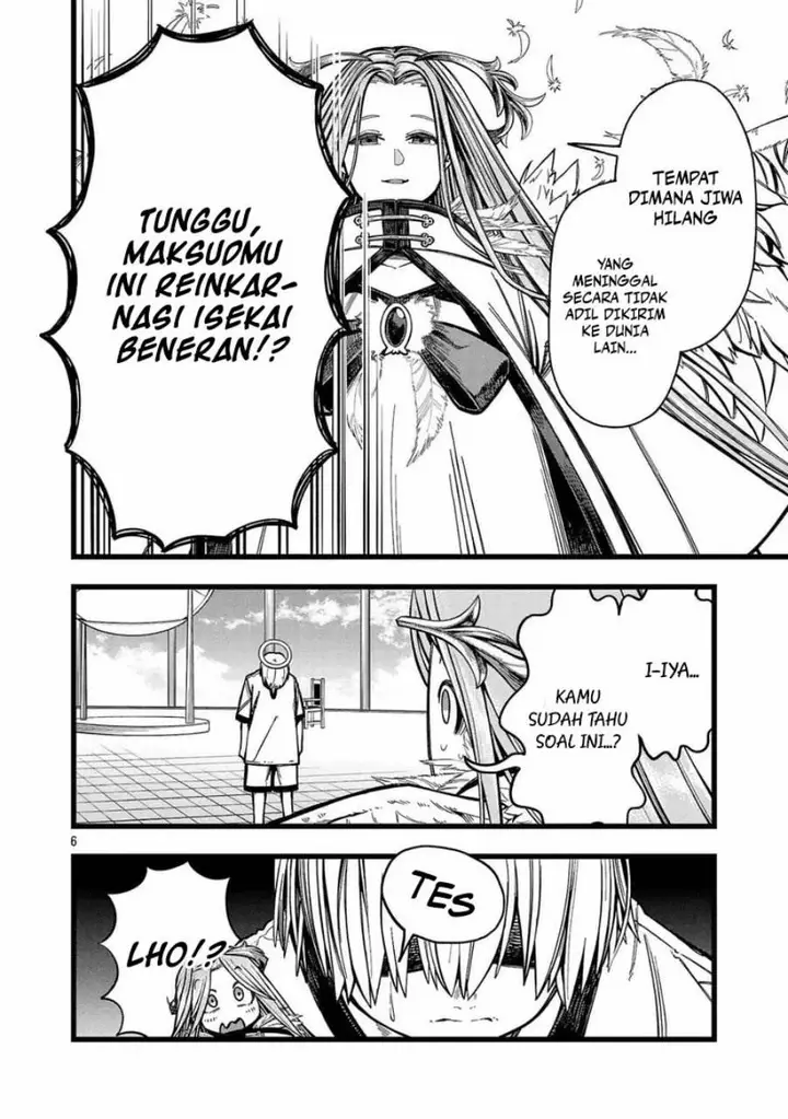 image-komik-final-tensei-hazure-skill-wo-hikitsuzukeru-ore-to-kaku-isekai-saikyou-no-nakamatachi-chapter-1-3/63