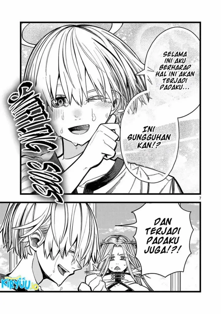 image-komik-final-tensei-hazure-skill-wo-hikitsuzukeru-ore-to-kaku-isekai-saikyou-no-nakamatachi-chapter-1-4/63