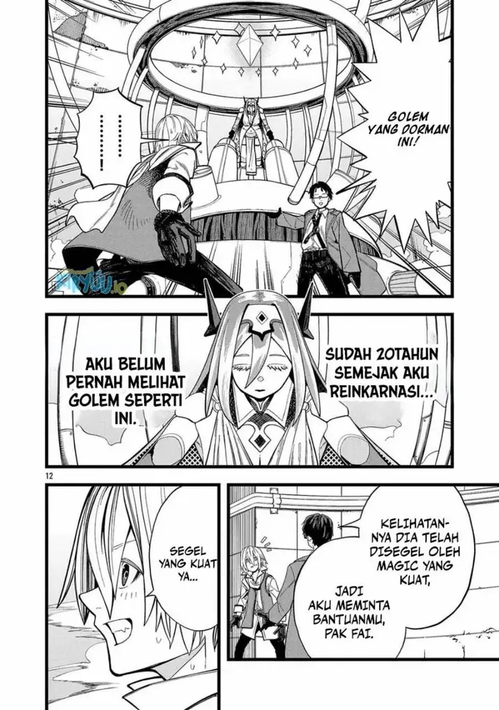 image-komik-final-tensei-hazure-skill-wo-hikitsuzukeru-ore-to-kaku-isekai-saikyou-no-nakamatachi-chapter-1-9/63