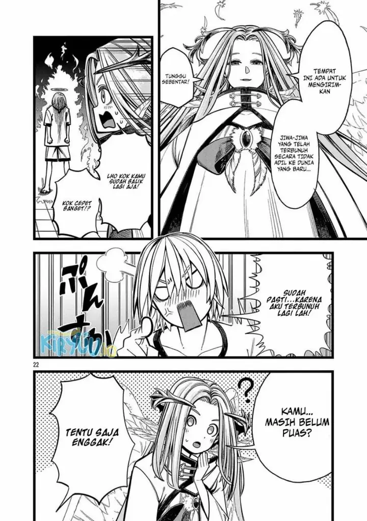 image-komik-final-tensei-hazure-skill-wo-hikitsuzukeru-ore-to-kaku-isekai-saikyou-no-nakamatachi-chapter-1-19/63