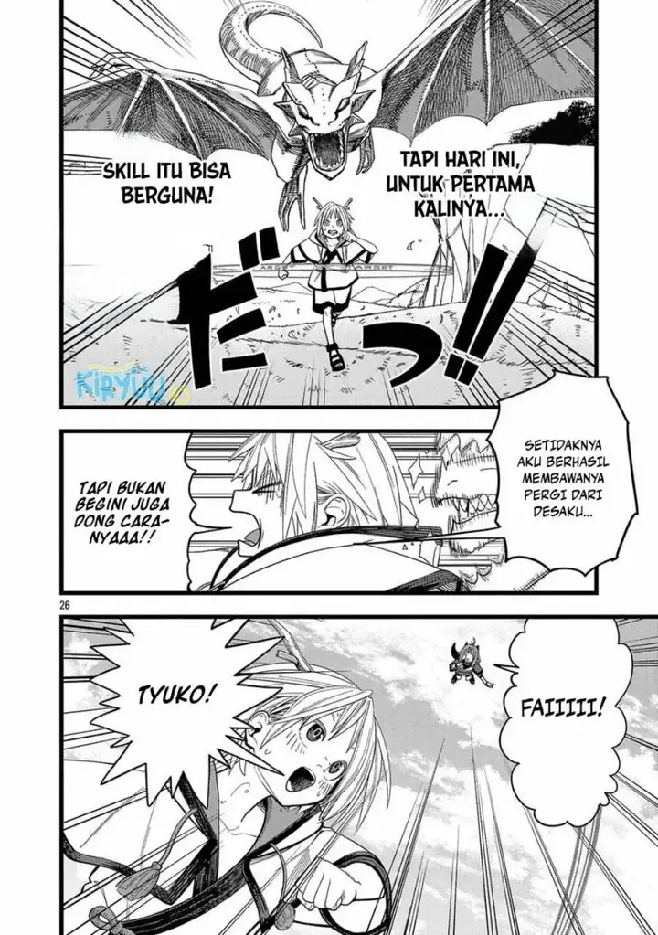 image-komik-final-tensei-hazure-skill-wo-hikitsuzukeru-ore-to-kaku-isekai-saikyou-no-nakamatachi-chapter-1-23/63
