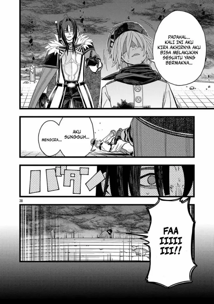 image-komik-final-tensei-hazure-skill-wo-hikitsuzukeru-ore-to-kaku-isekai-saikyou-no-nakamatachi-chapter-1-35/63