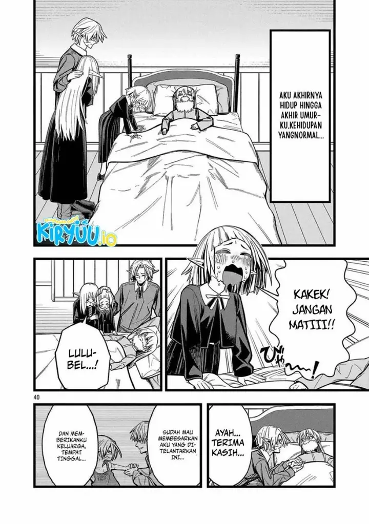 image-komik-final-tensei-hazure-skill-wo-hikitsuzukeru-ore-to-kaku-isekai-saikyou-no-nakamatachi-chapter-1-37/63