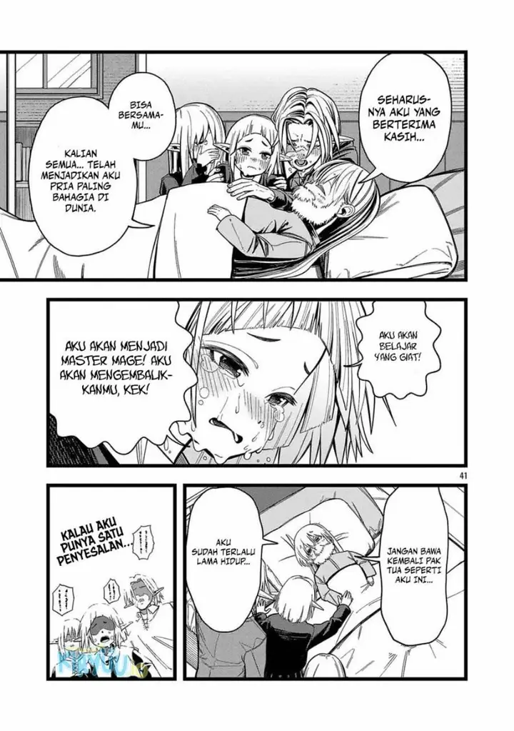 image-komik-final-tensei-hazure-skill-wo-hikitsuzukeru-ore-to-kaku-isekai-saikyou-no-nakamatachi-chapter-1-38/63