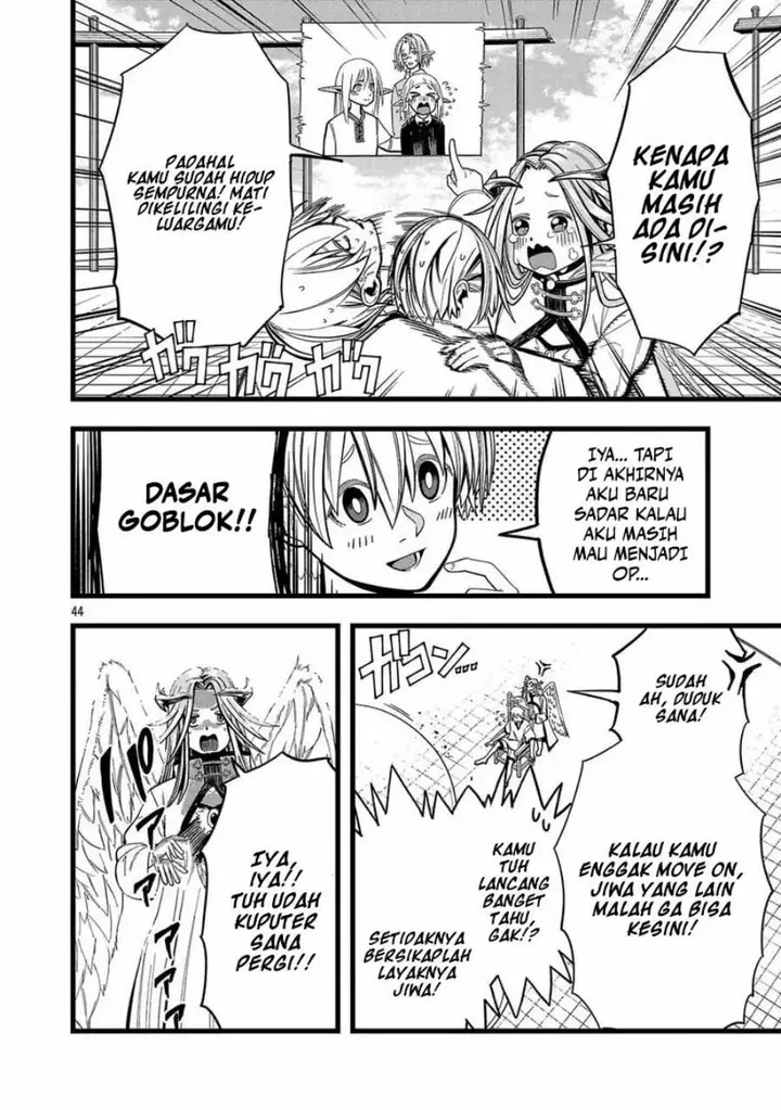 image-komik-final-tensei-hazure-skill-wo-hikitsuzukeru-ore-to-kaku-isekai-saikyou-no-nakamatachi-chapter-1-41/63
