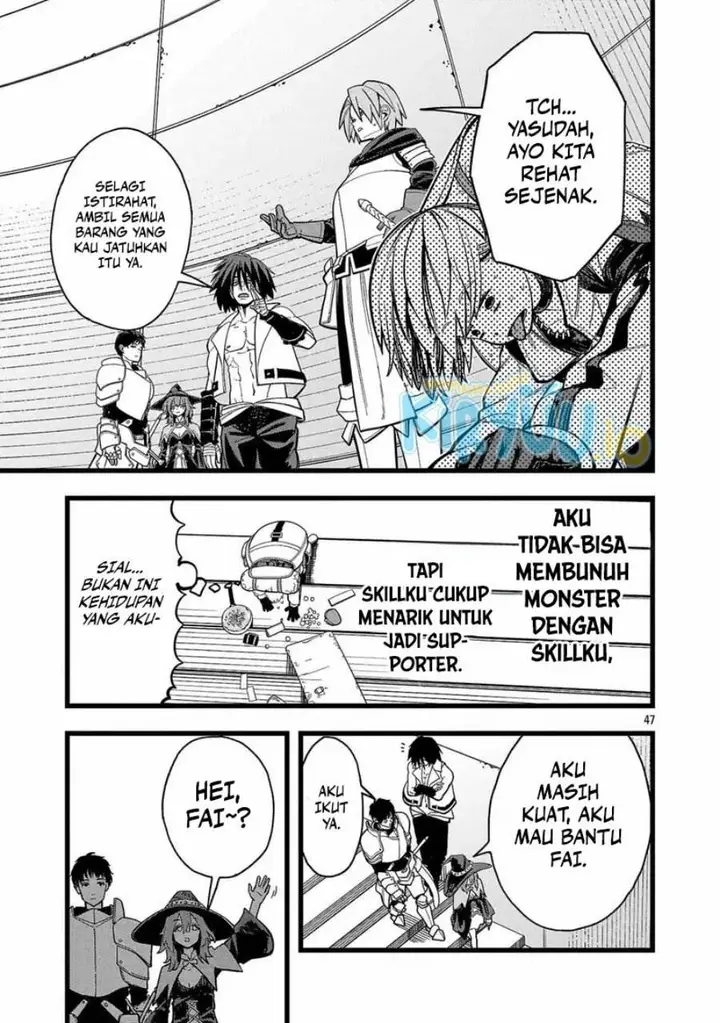 image-komik-final-tensei-hazure-skill-wo-hikitsuzukeru-ore-to-kaku-isekai-saikyou-no-nakamatachi-chapter-1-44/63