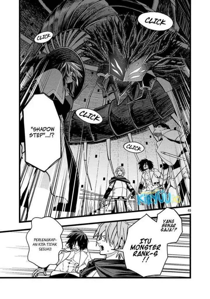 image-komik-final-tensei-hazure-skill-wo-hikitsuzukeru-ore-to-kaku-isekai-saikyou-no-nakamatachi-chapter-1-46/63