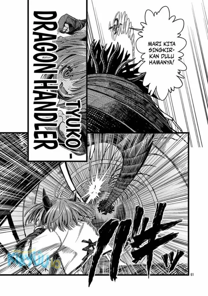 image-komik-final-tensei-hazure-skill-wo-hikitsuzukeru-ore-to-kaku-isekai-saikyou-no-nakamatachi-chapter-1-57/63