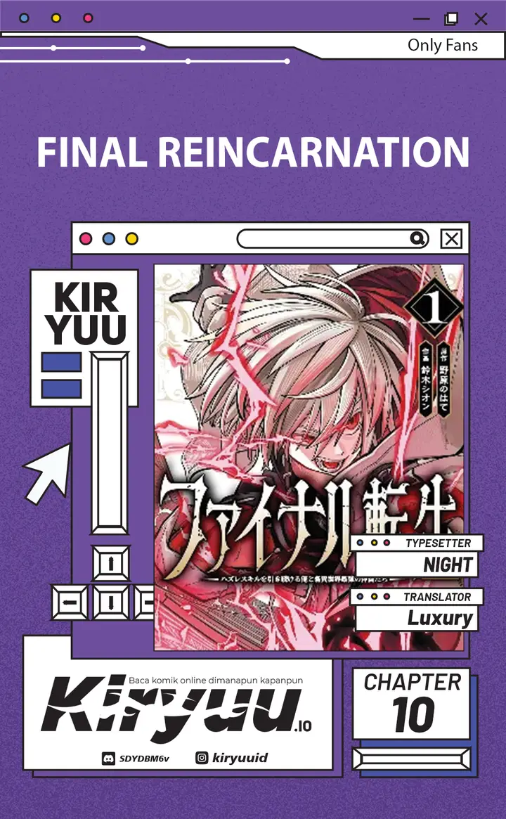 image-komik-final-tensei-hazure-skill-wo-hikitsuzukeru-ore-to-kaku-isekai-saikyou-no-nakamatachi-chapter-10-0/35