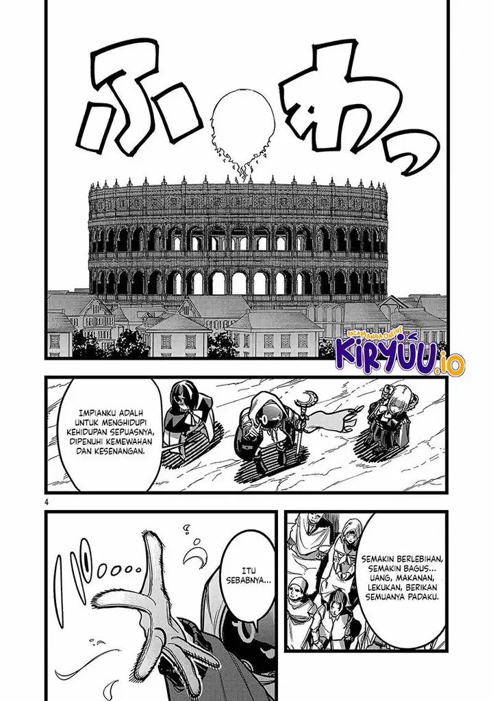 image-komik-final-tensei-hazure-skill-wo-hikitsuzukeru-ore-to-kaku-isekai-saikyou-no-nakamatachi-chapter-10-4/35