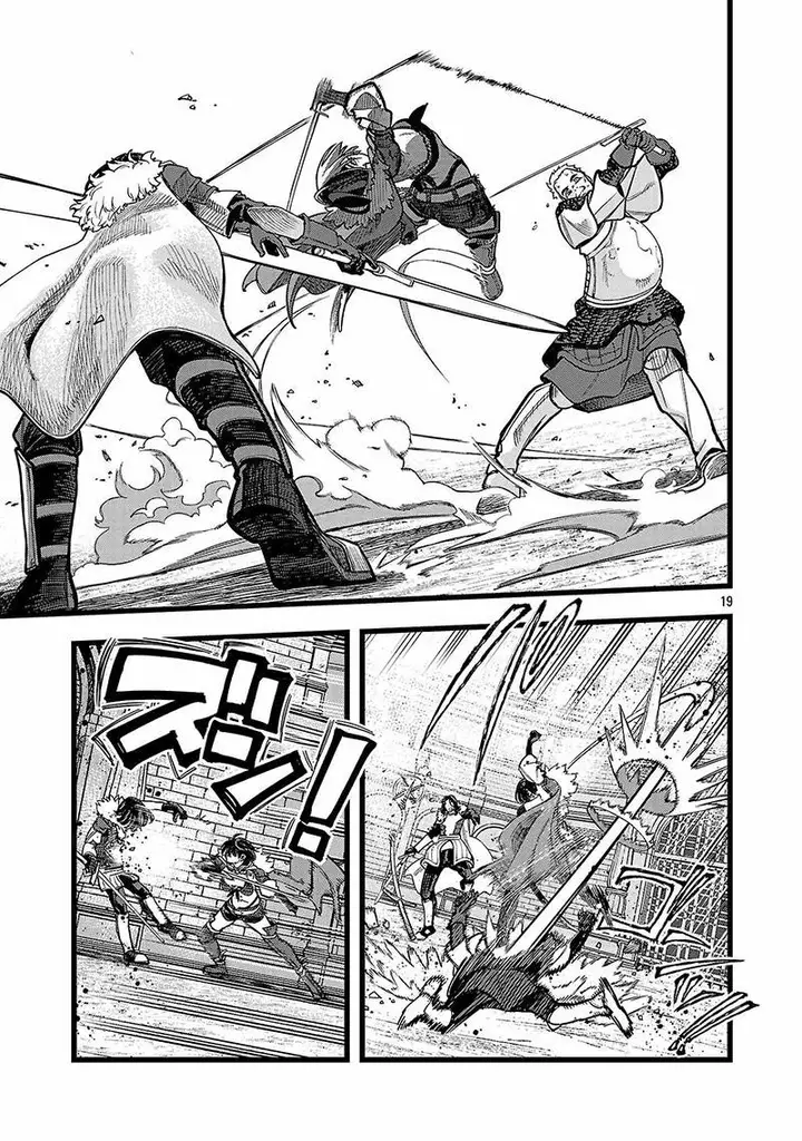 image-komik-final-tensei-hazure-skill-wo-hikitsuzukeru-ore-to-kaku-isekai-saikyou-no-nakamatachi-chapter-10-19/35