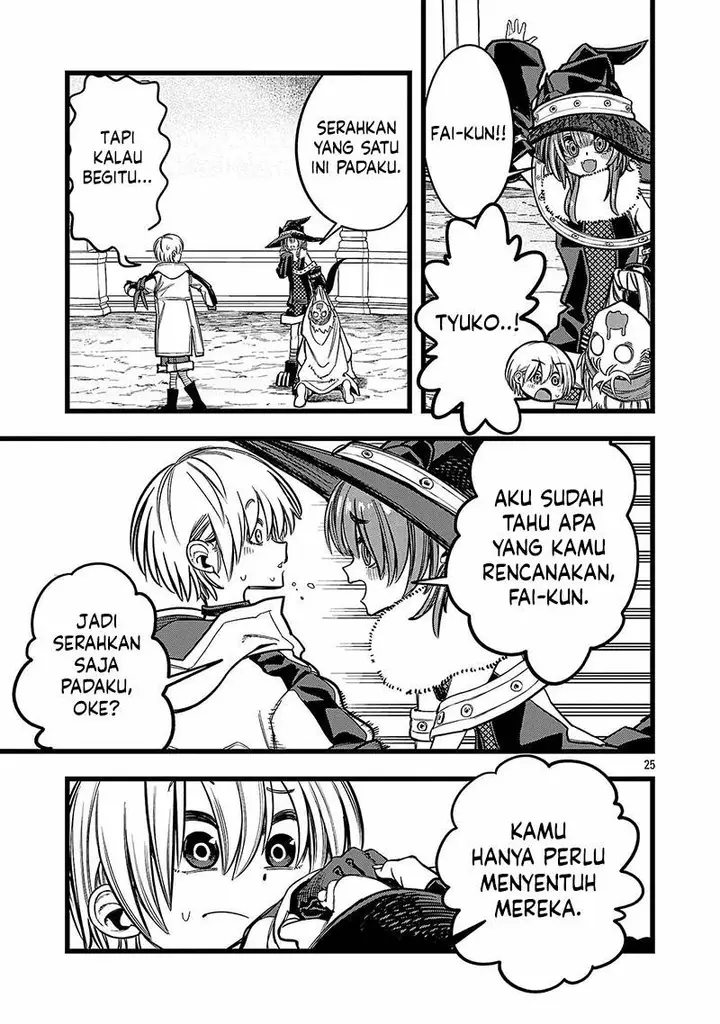 image-komik-final-tensei-hazure-skill-wo-hikitsuzukeru-ore-to-kaku-isekai-saikyou-no-nakamatachi-chapter-10-25/35