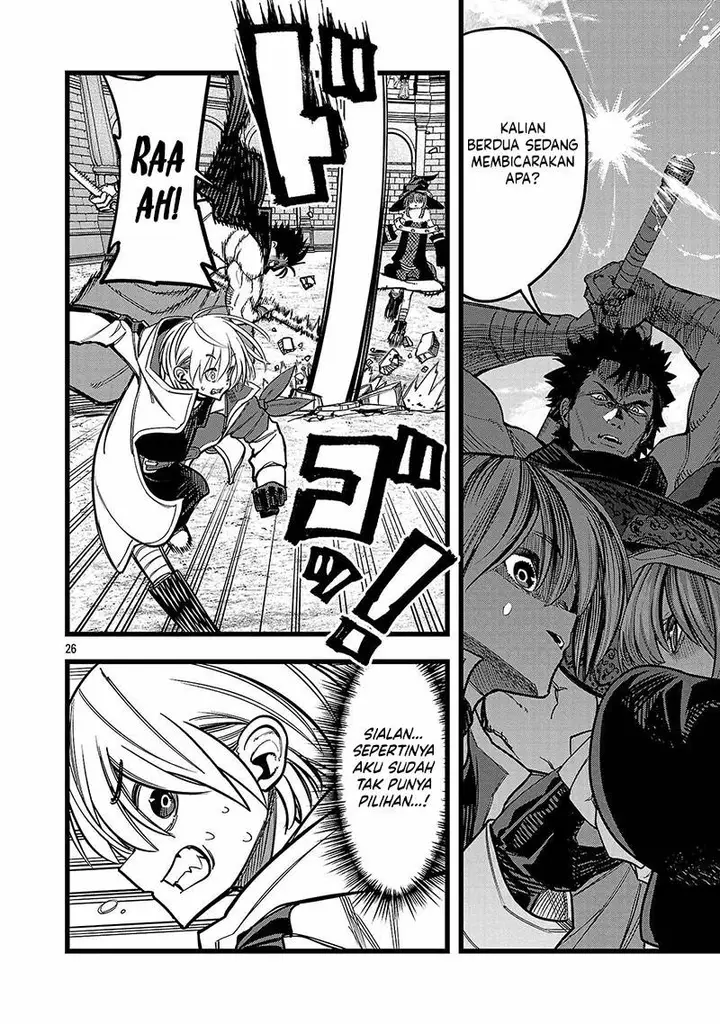 image-komik-final-tensei-hazure-skill-wo-hikitsuzukeru-ore-to-kaku-isekai-saikyou-no-nakamatachi-chapter-10-26/35