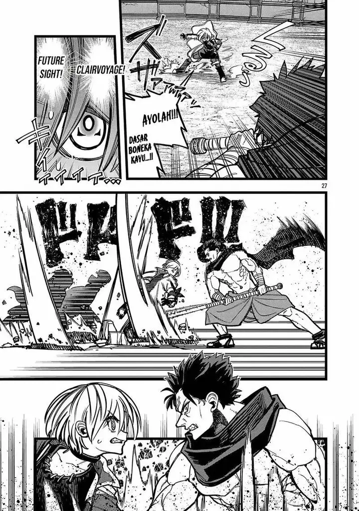 image-komik-final-tensei-hazure-skill-wo-hikitsuzukeru-ore-to-kaku-isekai-saikyou-no-nakamatachi-chapter-10-27/35
