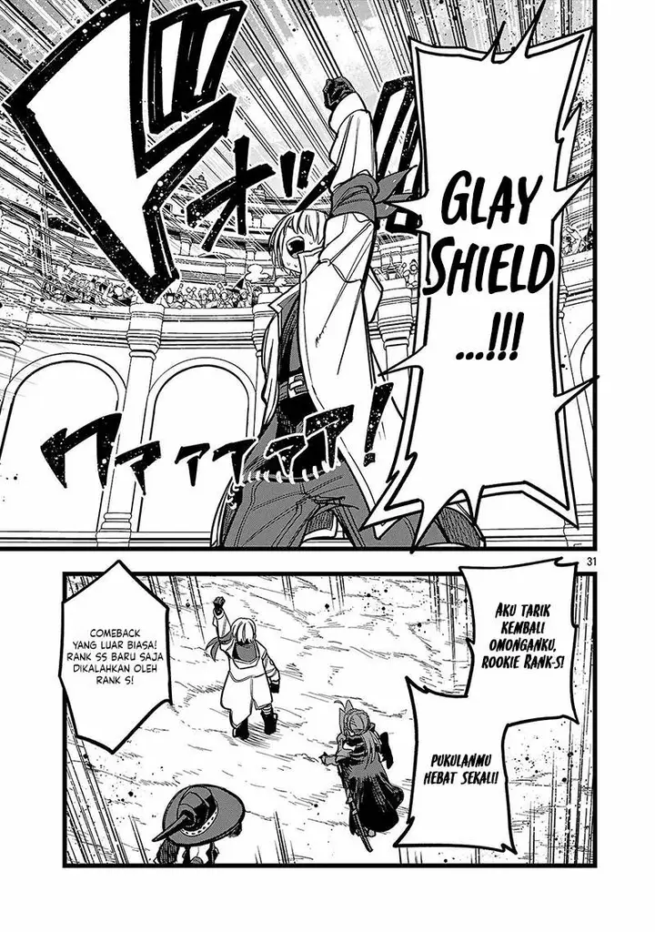 image-komik-final-tensei-hazure-skill-wo-hikitsuzukeru-ore-to-kaku-isekai-saikyou-no-nakamatachi-chapter-10-31/35