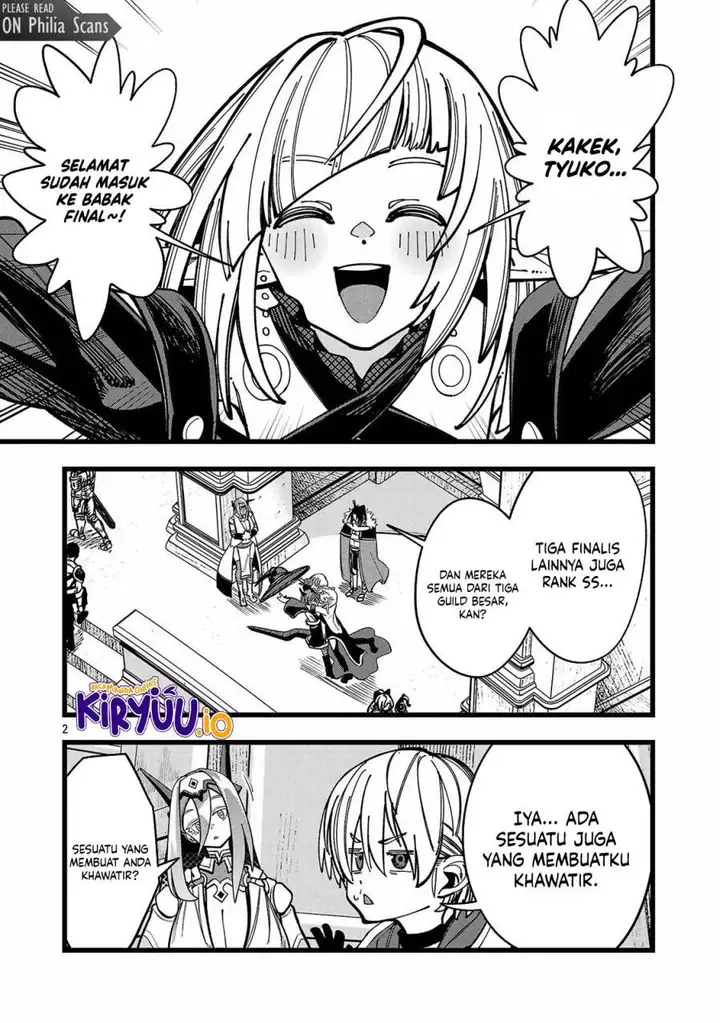 image-komik-final-tensei-hazure-skill-wo-hikitsuzukeru-ore-to-kaku-isekai-saikyou-no-nakamatachi-chapter-11-2/24