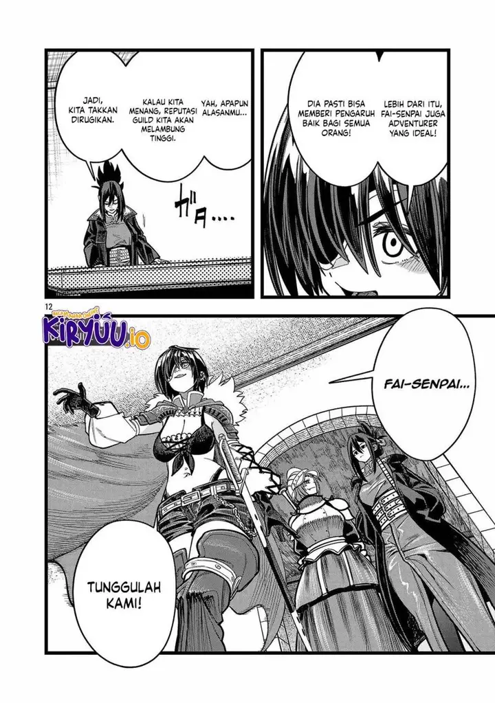 image-komik-final-tensei-hazure-skill-wo-hikitsuzukeru-ore-to-kaku-isekai-saikyou-no-nakamatachi-chapter-11-12/24