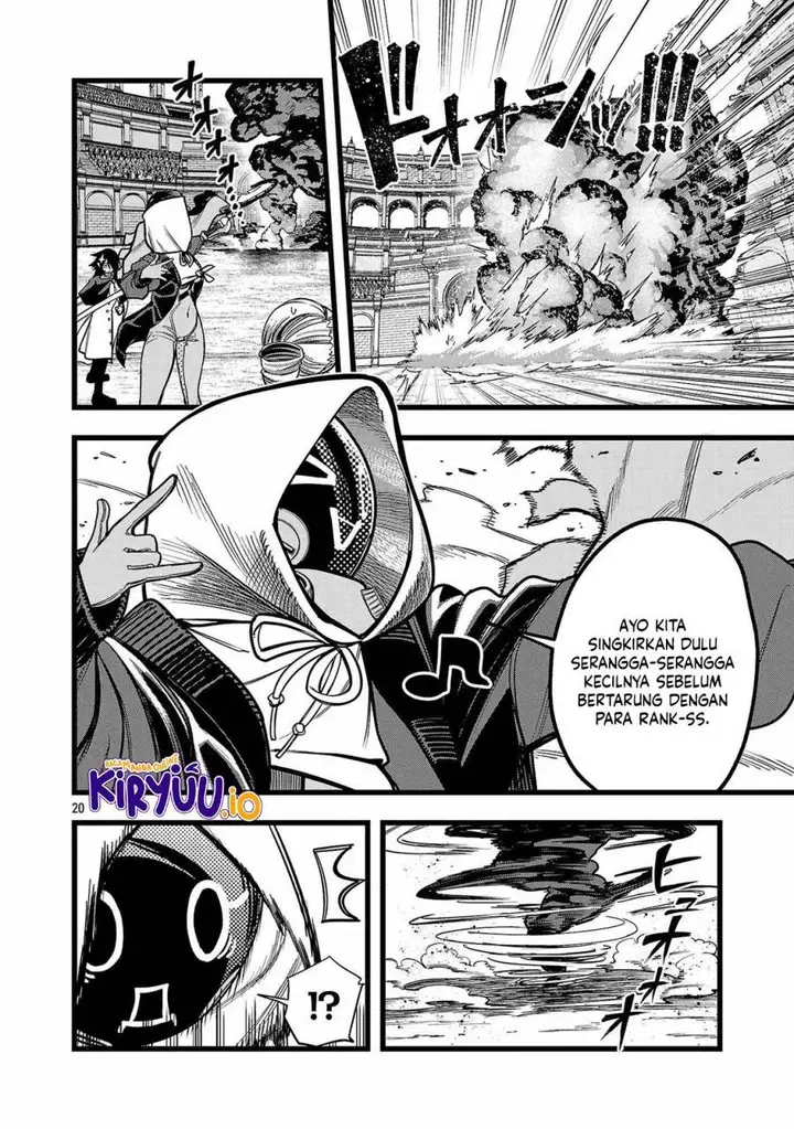 image-komik-final-tensei-hazure-skill-wo-hikitsuzukeru-ore-to-kaku-isekai-saikyou-no-nakamatachi-chapter-11-20/24