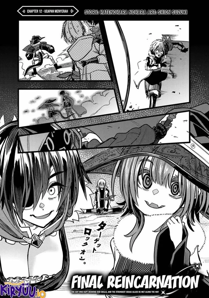 image-komik-final-tensei-hazure-skill-wo-hikitsuzukeru-ore-to-kaku-isekai-saikyou-no-nakamatachi-chapter-12-1/23