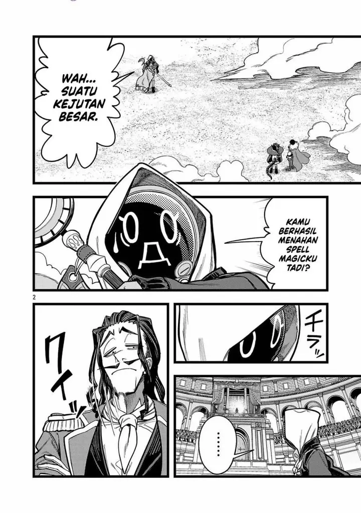 image-komik-final-tensei-hazure-skill-wo-hikitsuzukeru-ore-to-kaku-isekai-saikyou-no-nakamatachi-chapter-12-2/23