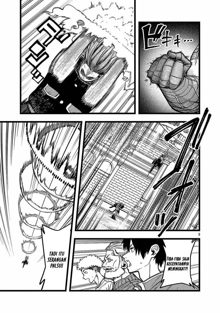 image-komik-final-tensei-hazure-skill-wo-hikitsuzukeru-ore-to-kaku-isekai-saikyou-no-nakamatachi-chapter-12-9/23