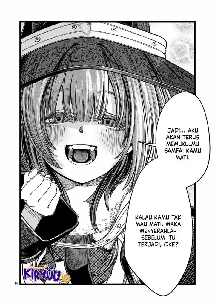 image-komik-final-tensei-hazure-skill-wo-hikitsuzukeru-ore-to-kaku-isekai-saikyou-no-nakamatachi-chapter-12-14/23