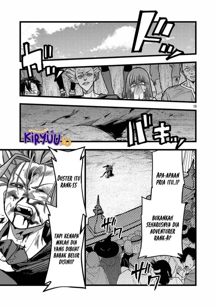 image-komik-final-tensei-hazure-skill-wo-hikitsuzukeru-ore-to-kaku-isekai-saikyou-no-nakamatachi-chapter-12-19/23