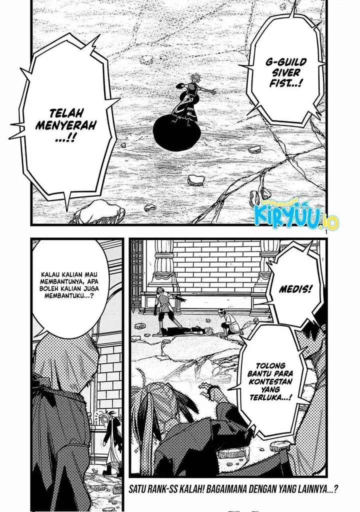 image-komik-final-tensei-hazure-skill-wo-hikitsuzukeru-ore-to-kaku-isekai-saikyou-no-nakamatachi-chapter-14-1/23