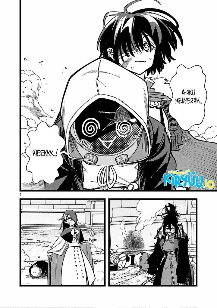 image-komik-final-tensei-hazure-skill-wo-hikitsuzukeru-ore-to-kaku-isekai-saikyou-no-nakamatachi-chapter-14-2/23