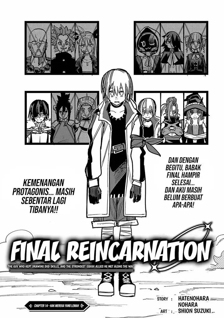 image-komik-final-tensei-hazure-skill-wo-hikitsuzukeru-ore-to-kaku-isekai-saikyou-no-nakamatachi-chapter-14-4/23