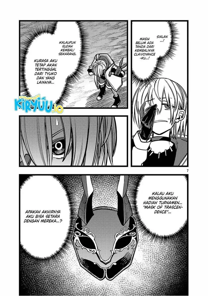 image-komik-final-tensei-hazure-skill-wo-hikitsuzukeru-ore-to-kaku-isekai-saikyou-no-nakamatachi-chapter-14-7/23