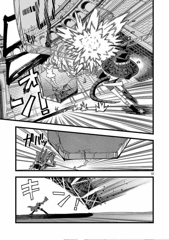image-komik-final-tensei-hazure-skill-wo-hikitsuzukeru-ore-to-kaku-isekai-saikyou-no-nakamatachi-chapter-14-13/23