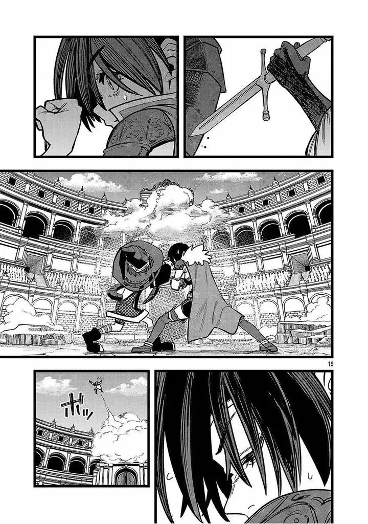image-komik-final-tensei-hazure-skill-wo-hikitsuzukeru-ore-to-kaku-isekai-saikyou-no-nakamatachi-chapter-14-19/23