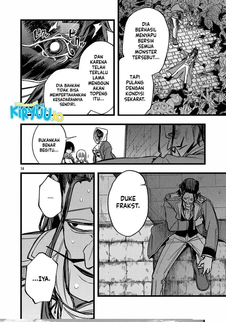 image-komik-final-tensei-hazure-skill-wo-hikitsuzukeru-ore-to-kaku-isekai-saikyou-no-nakamatachi-chapter-15-14/23