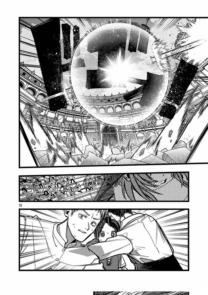 image-komik-final-tensei-hazure-skill-wo-hikitsuzukeru-ore-to-kaku-isekai-saikyou-no-nakamatachi-chapter-15-18/23
