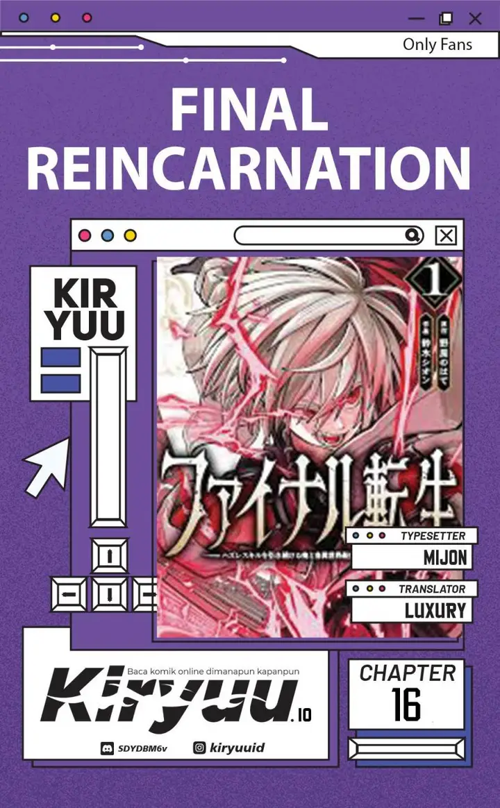 image-komik-final-tensei-hazure-skill-wo-hikitsuzukeru-ore-to-kaku-isekai-saikyou-no-nakamatachi-chapter-16-0/22