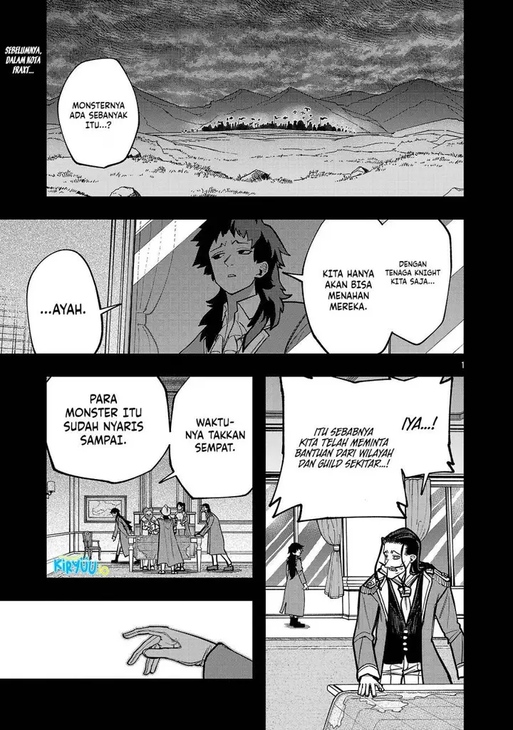 image-komik-final-tensei-hazure-skill-wo-hikitsuzukeru-ore-to-kaku-isekai-saikyou-no-nakamatachi-chapter-16-1/22