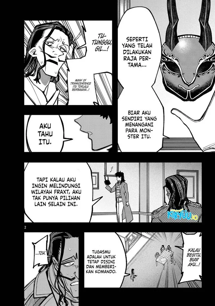 image-komik-final-tensei-hazure-skill-wo-hikitsuzukeru-ore-to-kaku-isekai-saikyou-no-nakamatachi-chapter-16-2/22