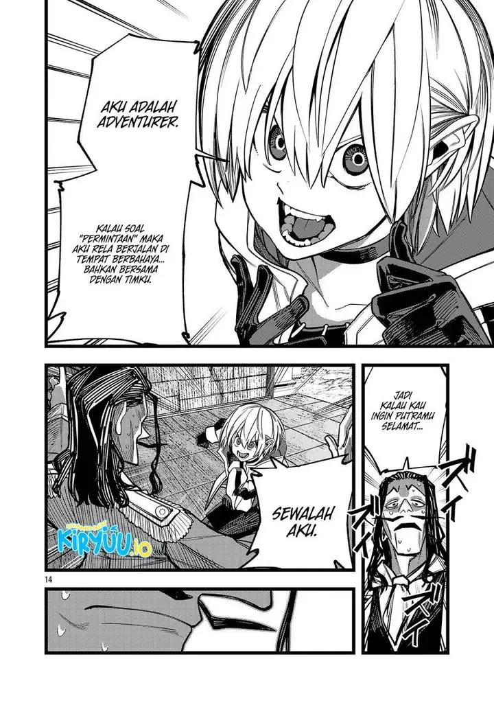 image-komik-final-tensei-hazure-skill-wo-hikitsuzukeru-ore-to-kaku-isekai-saikyou-no-nakamatachi-chapter-16-14/22