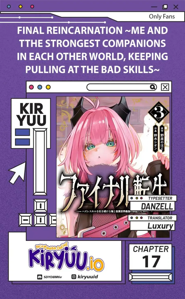 image-komik-final-tensei-hazure-skill-wo-hikitsuzukeru-ore-to-kaku-isekai-saikyou-no-nakamatachi-chapter-17-0/22